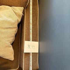 無料で差し上げます。の画像