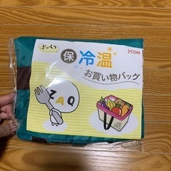 新品★保冷温お買い物バッグ　ざっくぅ　ピンク　緑の画像