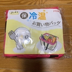 新品★保冷温お買い物バッグ　ざっくぅ　ピンク　緑の画像
