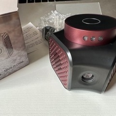 Syslux ネズミ 駆除 強力 静音 ねずみ駆除 ゴキブリ 蚊...