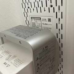ダイキン　セラムヒート　ヒーター　セラミックヒーターの画像