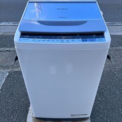 洗濯機 日立  2018年 7.0kg BW-V70B【安心の3ヶ月保証★送料に設置込】?自社配送時?代引き可?※現金、クレジット、スマホ決済対応※