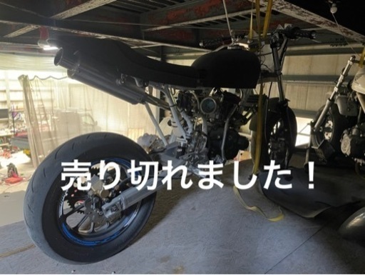 tttさん用エイプ