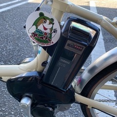 🚴【電動アシスト】ヤマハ20インチ12.3Ah【アールワンはマンガ倉庫とタッグを組んで高価買取!!地域最大級！】の画像