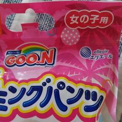 グーン　水遊び用　スイミングパンツ　Мの画像