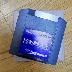 【売ります】Roland vs880 V-XPANDED システ...