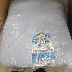 ペットひんやりクッション大