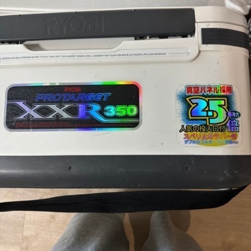 RYOBI クーラーボックス 35L