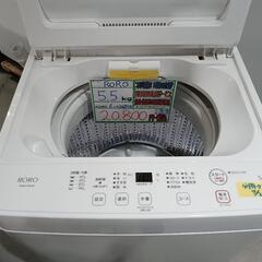 配送可【RORO】5.5K洗濯機★2023年製　分解クリーニング済/6ヶ月保証付　管理番号12307
