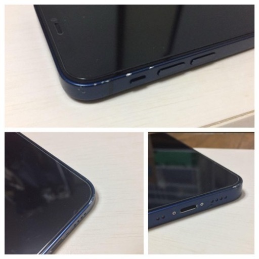 【 訳あり】iPhone 12 mini SIMフリー