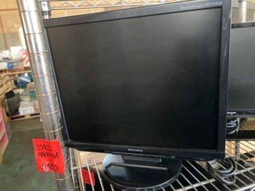 MITSUBISHI☆液晶ディスプレイPC