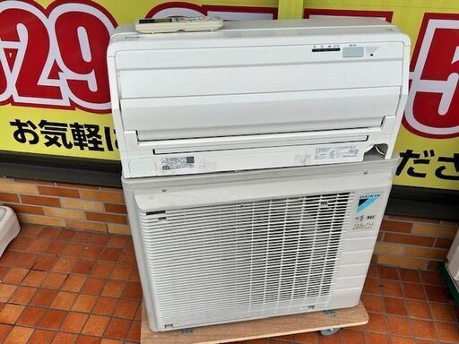 2017年製　ダイキン　DAIKIN ルームエアコン　AN36URSK-W■うるるとさらら■１２畳程度■単相100V