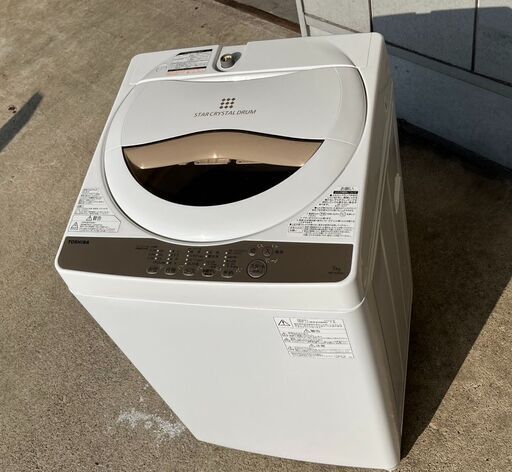単身者向け 全自動洗濯機 5.0K 東芝 AW-5G8 2020年製 中古動作品 クリーニング済み