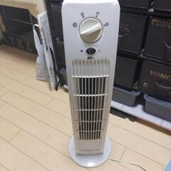 タワーファン