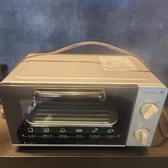 オーブントースター
