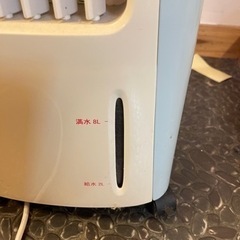 冷風機の画像