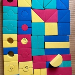 やわらかい積み木　