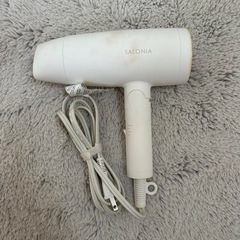サロニア ドライヤー