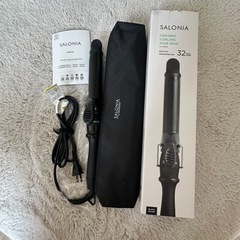 サロニア 32mmコテ ブラック