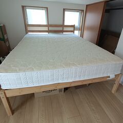 Bed + Mattress