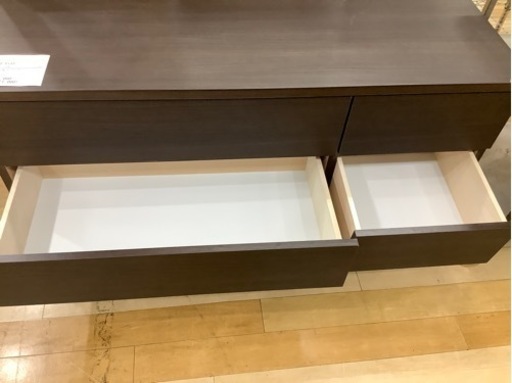 【トレファク ラパーク岸和田店】3段ローチェストが入荷しました。