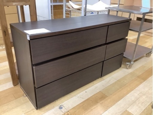 【トレファク ラパーク岸和田店】3段ローチェストが入荷しました。