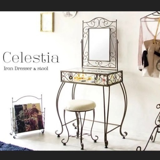 ドレッサー 化粧台　アンティーク　Celestia