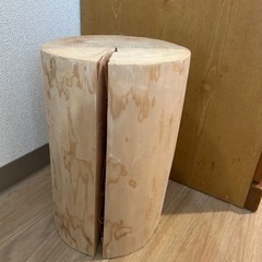【引取先決定】丸太　スツール　石田ゆり子の画像