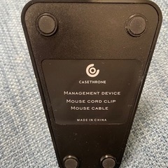 マウスバンジー マウスコードホールド ケーブルマネジメント V2 Eスポーツの画像