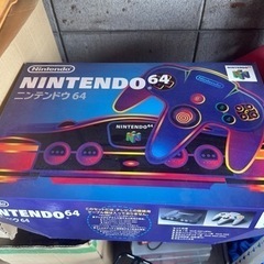 任天堂 ロクヨン 64 本体 箱付き