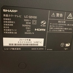 SHARP 32型テレビの画像