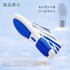 新品✨【WateLves】 ウォーターシューズ　水陸両用　マリンシューズ　24cmの画像