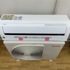 【ドリーム川西店御来店限定】 東芝 ルームエアコン RAS-J2...