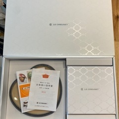 ル・クルーゼ　ココット ダムール