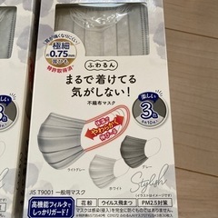 マスク　バラ売り可の画像