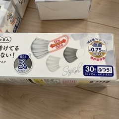 マスク　バラ売り可の画像