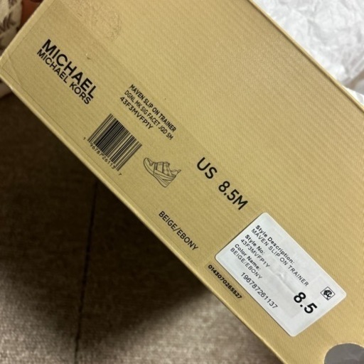 マイケルコース　MK スニーカー　US
