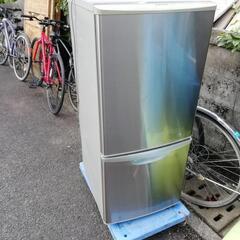 決まりました冷蔵庫 130 L