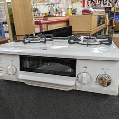 J081★パロマ★LPガスコンロ★水無し片面焼きグリル