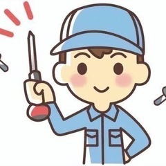 ★今月末まで5名限定募集★ラック組み立て作業★の画像