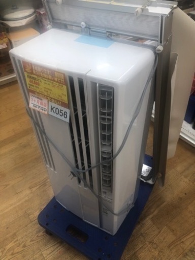 K056★コロナ製★2023年製冷房専用窓用エアコン4～6畳用★3カ月間保証付き★近隣配送可能