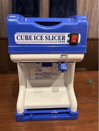 【お取引予定の方
決定】業務用かき氷機(電動)