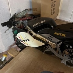 ミニバイク
