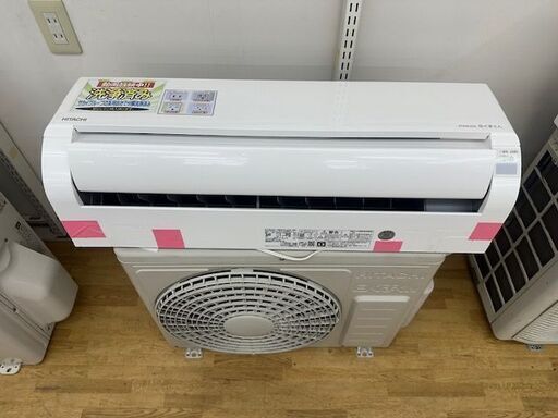 【ドリーム川西店御来店限定】 日立 ルームエアコン RAS-DM22LE9 2.2Kw 2021年製 動作確認／クリーニング済み 【2001836255601296】