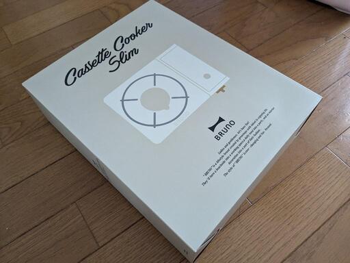 新品未使用　BRUNOのカセットコンロ