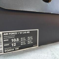 【廃盤☀】NIKE AIR FORCE 1 "HAVE A NIKE DAY"の画像