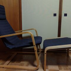 【値下げ】【廃番】無印良品　リラックスチェア　オットマン付　リク...