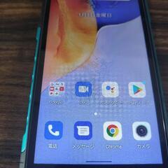 中古　タフネススマホ