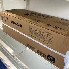 標準設置工事込み　新品　日立10畳用ルームエアコン　ゴールデンア...