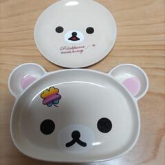 リラックマ食器色々